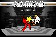 Juegos de lucha - kumite