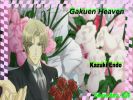 Gakuen Heaven2.JPG